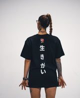 T-shirt Oversize Ikigai Letter
