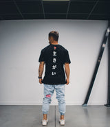 T-shirt Oversize Ikigai Letter