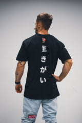 T-shirt Oversize Ikigai Letter