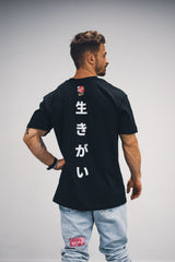 T-shirt Oversize Ikigai Letter